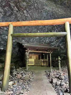 天安河原宮(宮崎県)