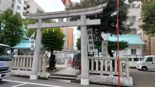 椙森神社の鳥居
