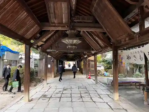 石手寺(愛媛県)