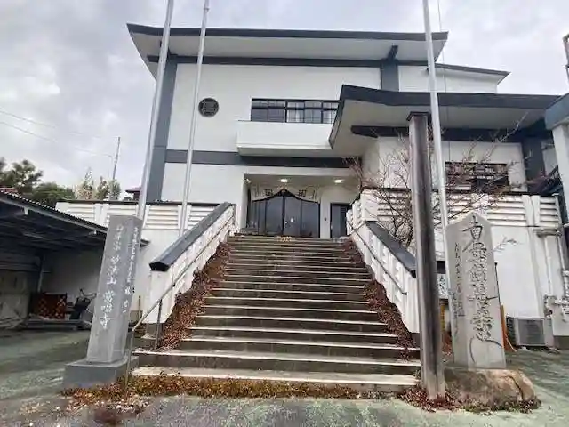 常唱寺の本殿・本堂