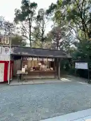 報徳二宮神社(神奈川県)