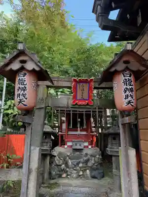 大将軍神社 東三條殿の末社・摂社