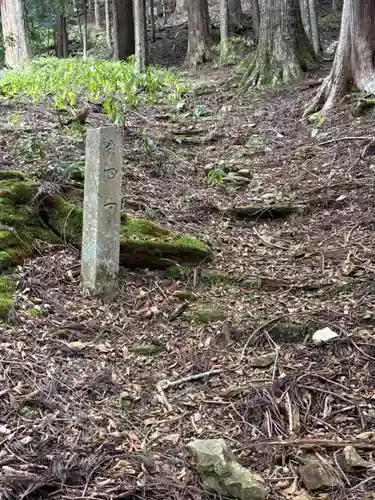 瑠璃寺奥の院(兵庫県)