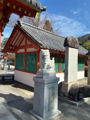 八代神社の狛犬