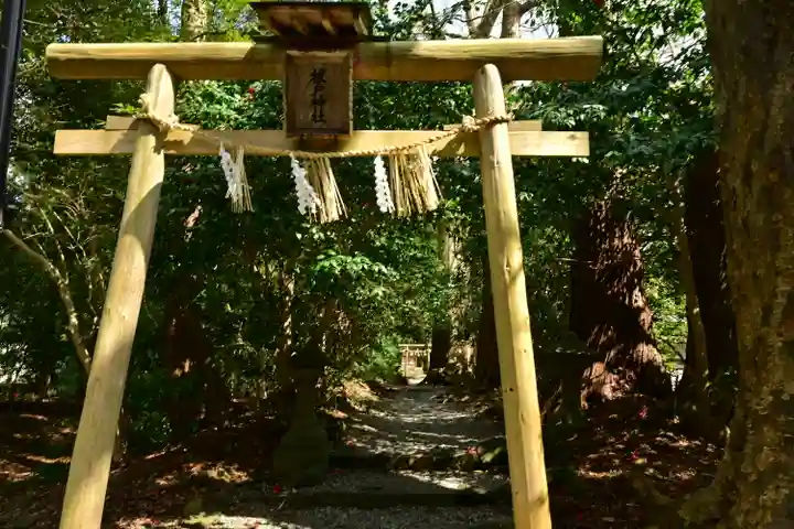 彌彦神社(新潟県)
