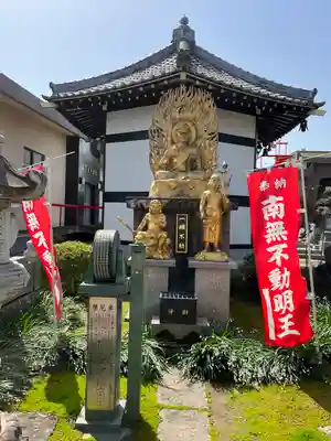 前橋厄除大師 蓮花院(群馬県)