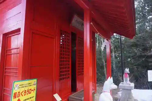 鷲子山上神社の末社