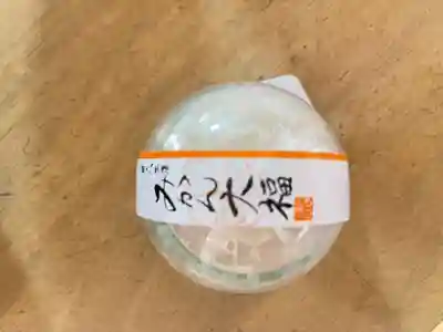 玉前神社(千葉県)