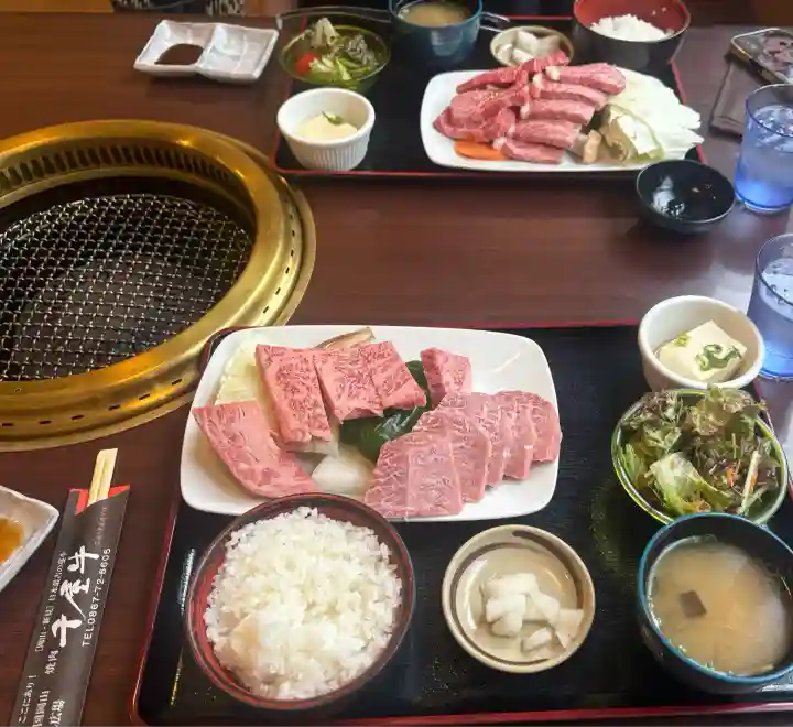 阿里佐宮(岡山県)