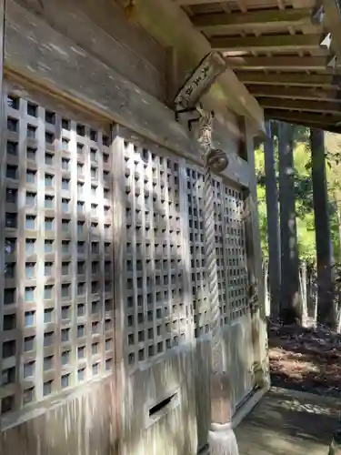 羽田神社の末社