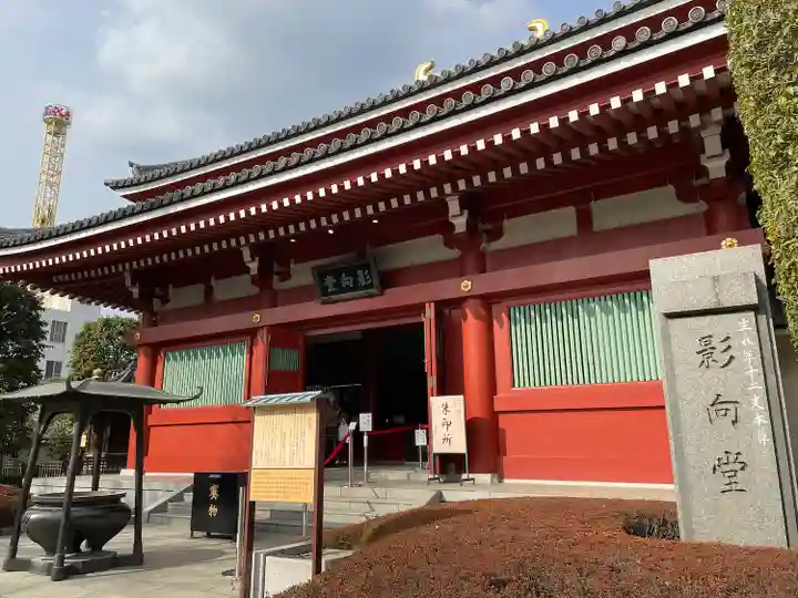 浅草寺のその他建物