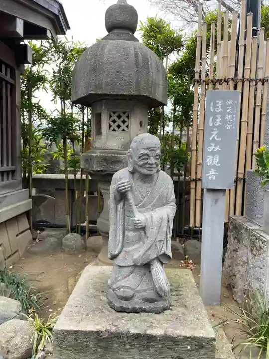 成願寺(東京都)
