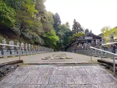 持明院(和歌山県)
