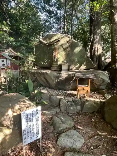 芳養八幡神社の{uncategorized: "未分類", other: "その他", undefined: "問題あり", building: "その他建物", grave: "お墓", sacred_gate: "鳥居", guardian: "狛犬", statue: "像", buddha: "仏像", history: "歴史", nature: "自然", garden: "庭園", animal: "動物", pagoda: "塔", temizu: "手水舎", mountain_gate: "山門・神門", sanctuary: "本殿・本堂", subordinate: "末社・摂社", art: "芸術", scenery: "景色", jizo: "地蔵", ema: "絵馬", goshuin: "御朱印", omikuji: "おみくじ", items: "授与品その他", amulet: "お守り", goshuincho: "御朱印帳", eats: "食事", festival: "お祭り", votive_dance: "神楽", shichigosan: "七五三参", wedding: "結婚式", experience: "体験その他", initially: "初詣", around: "周辺", anti_infection: "感染症対策"}