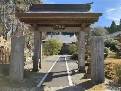 興禅院(神奈川県)