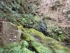 速川神社(宮崎県)