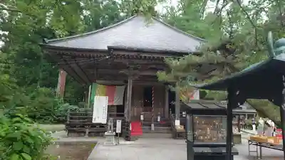 西光寺(宮城県)