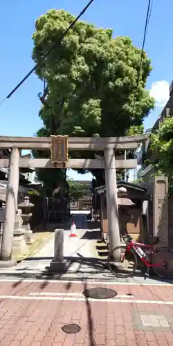 阿倍王子神社(大阪府)