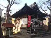 石田神社(静岡県)