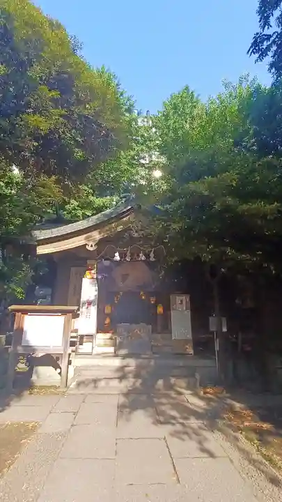 稲荷鬼王神社(東京都)
