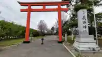 美瑛神社の鳥居