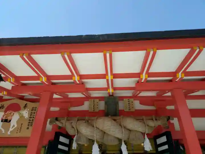 熊野速玉大社の{uncategorized: "未分類", other: "その他", undefined: "問題あり", building: "その他建物", grave: "お墓", sacred_gate: "鳥居", guardian: "狛犬", statue: "像", buddha: "仏像", history: "歴史", nature: "自然", garden: "庭園", animal: "動物", pagoda: "塔", temizu: "手水舎", mountain_gate: "山門・神門", sanctuary: "本殿・本堂", subordinate: "末社・摂社", art: "芸術", scenery: "景色", jizo: "地蔵", ema: "絵馬", goshuin: "御朱印", omikuji: "おみくじ", items: "授与品その他", amulet: "お守り", goshuincho: "御朱印帳", eats: "食事", festival: "お祭り", votive_dance: "神楽", shichigosan: "七五三参", wedding: "結婚式", experience: "体験その他", initially: "初詣", around: "周辺", anti_infection: "感染症対策"}