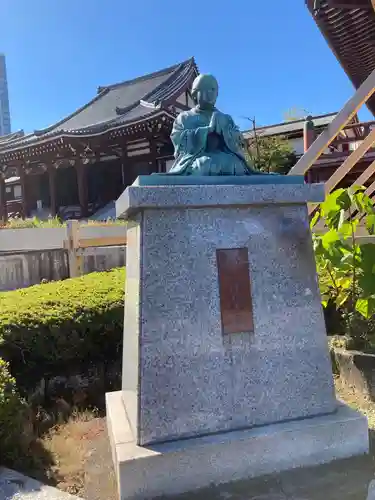 増上寺の像