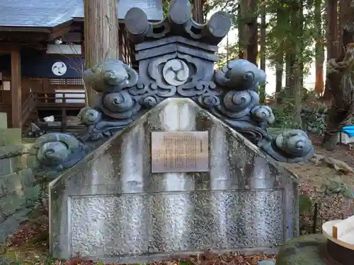 山家神社のその他建物