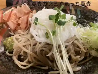 常光寺(長野県)