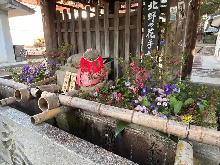 北野天満宮(京都府)