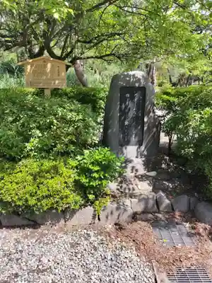 善光寺(長野県)