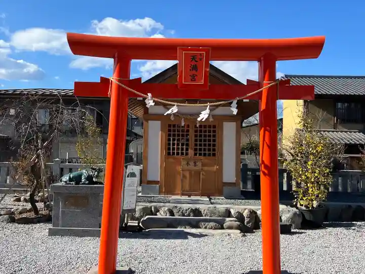 秩父今宮神社(埼玉県)