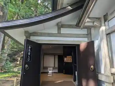 中尊寺金色堂(岩手県)