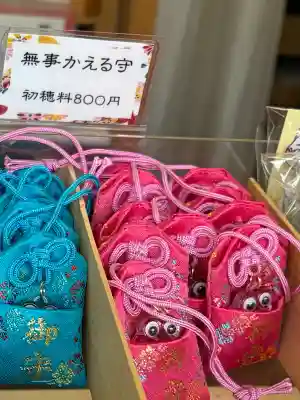 菊田神社の{uncategorized: "未分類", other: "その他", undefined: "問題あり", building: "その他建物", grave: "お墓", sacred_gate: "鳥居", guardian: "狛犬", statue: "像", buddha: "仏像", history: "歴史", nature: "自然", garden: "庭園", animal: "動物", pagoda: "塔", temizu: "手水舎", mountain_gate: "山門・神門", sanctuary: "本殿・本堂", subordinate: "末社・摂社", art: "芸術", scenery: "景色", jizo: "地蔵", ema: "絵馬", goshuin: "御朱印", omikuji: "おみくじ", items: "授与品その他", amulet: "お守り", goshuincho: "御朱印帳", eats: "食事", festival: "お祭り", votive_dance: "神楽", shichigosan: "七五三参", wedding: "結婚式", experience: "体験その他", initially: "初詣", around: "周辺", anti_infection: "感染症対策"}