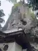 中之嶽神社の{uncategorized: "未分類", other: "その他", undefined: "問題あり", building: "その他建物", grave: "お墓", sacred_gate: "鳥居", guardian: "狛犬", statue: "像", buddha: "仏像", history: "歴史", nature: "自然", garden: "庭園", animal: "動物", pagoda: "塔", temizu: "手水舎", mountain_gate: "山門・神門", sanctuary: "本殿・本堂", subordinate: "末社・摂社", art: "芸術", scenery: "景色", jizo: "地蔵", ema: "絵馬", goshuin: "御朱印", omikuji: "おみくじ", items: "授与品その他", amulet: "お守り", goshuincho: "御朱印帳", eats: "食事", festival: "お祭り", votive_dance: "神楽", shichigosan: "七五三参", wedding: "結婚式", experience: "体験その他", initially: "初詣", around: "周辺", anti_infection: "感染症対策"}