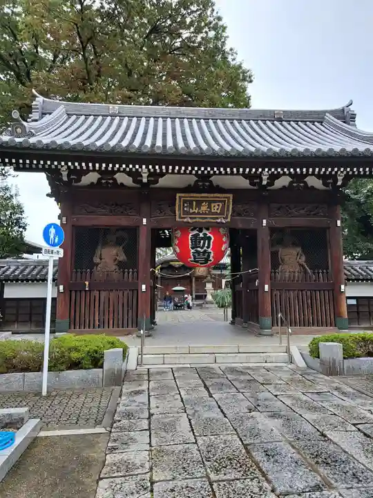 總持寺(東京都)
