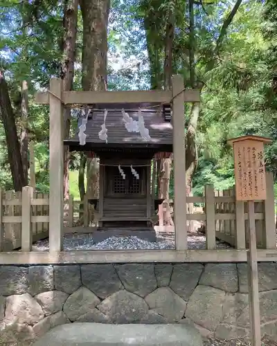 浮島社(長野県)