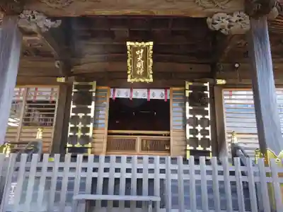 叶神社 (西叶神社)の本殿・本堂