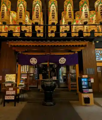 万松寺の{uncategorized: "未分類", other: "その他", undefined: "問題あり", building: "その他建物", grave: "お墓", sacred_gate: "鳥居", guardian: "狛犬", statue: "像", buddha: "仏像", history: "歴史", nature: "自然", garden: "庭園", animal: "動物", pagoda: "塔", temizu: "手水舎", mountain_gate: "山門・神門", sanctuary: "本殿・本堂", subordinate: "末社・摂社", art: "芸術", scenery: "景色", jizo: "地蔵", ema: "絵馬", goshuin: "御朱印", omikuji: "おみくじ", items: "授与品その他", amulet: "お守り", goshuincho: "御朱印帳", eats: "食事", festival: "お祭り", votive_dance: "神楽", shichigosan: "七五三参", wedding: "結婚式", experience: "体験その他", initially: "初詣", around: "周辺", anti_infection: "感染症対策"}