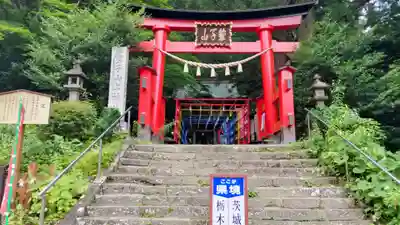 鷲子山上神社(栃木県)