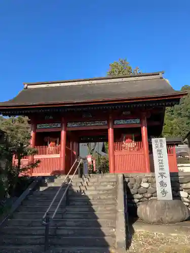 不動寺(松井田不動尊) (群馬県)