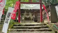 磐椅神社(福島県)
