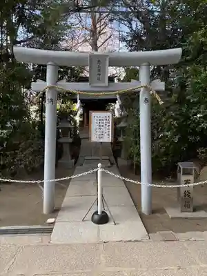 空鞘稲生神社(広島県)