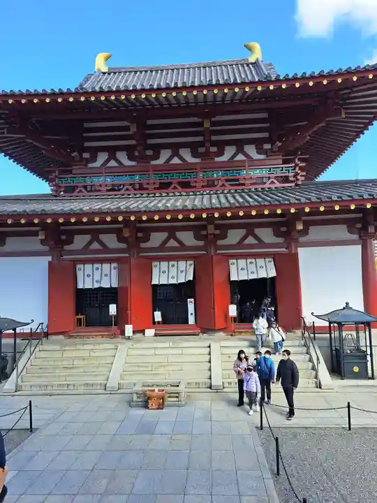 四天王寺(大阪府)