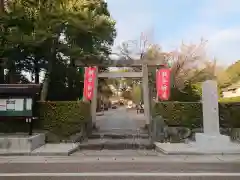 久居八幡宮（野邊野神社）の鳥居