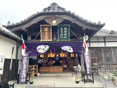 神館飯野高市本多神社(三重県)