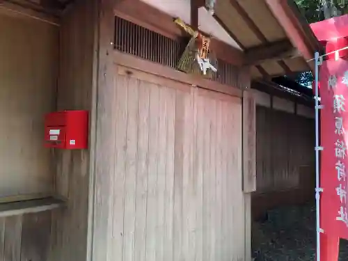 須原大社のその他建物