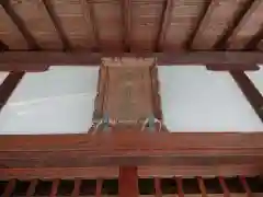 観音堂の建物その他