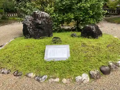 橿原神宮のその他建物