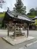 伊太祁曽神社(和歌山県)